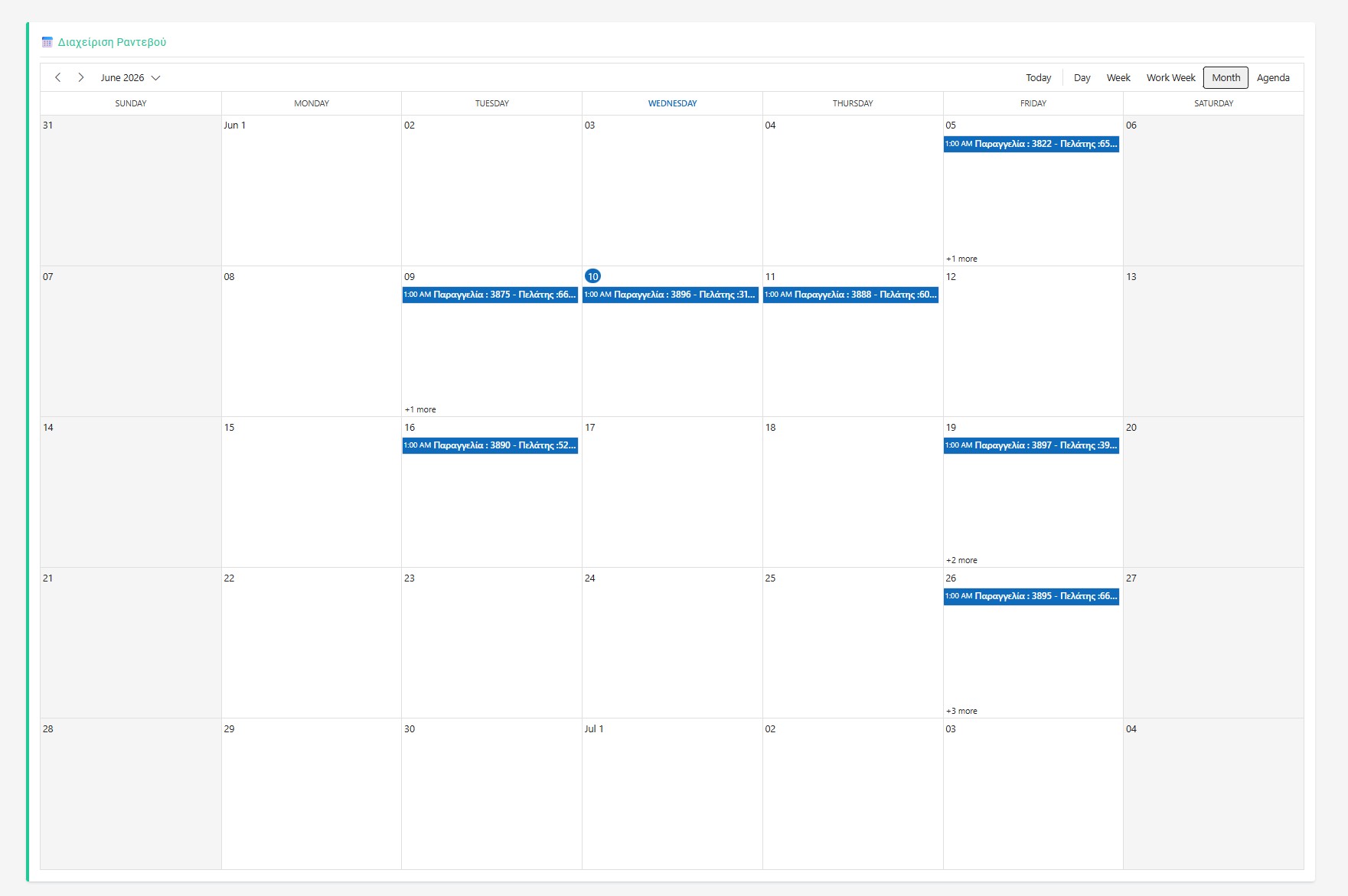 Retail ERP — Appointment scheduling calendar